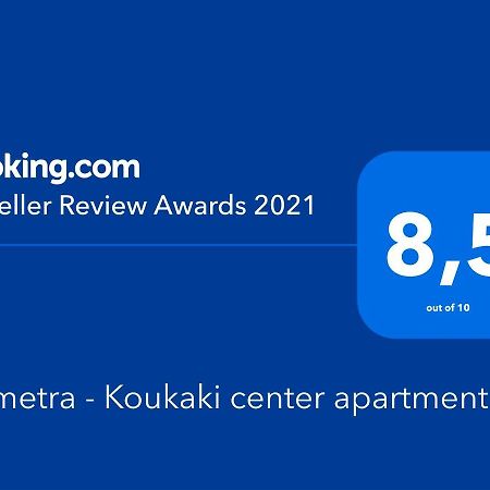 Demetra - Koukaki Center Apartment Athens Exterior photo